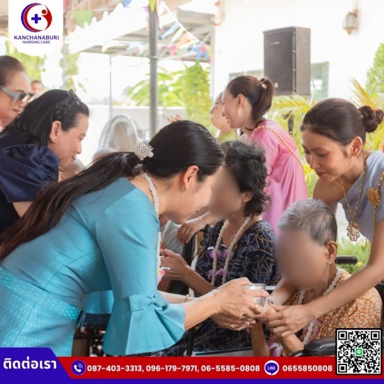 รับดูแลผู้สูงอายุ รับดูแลผู้สูงอายุ