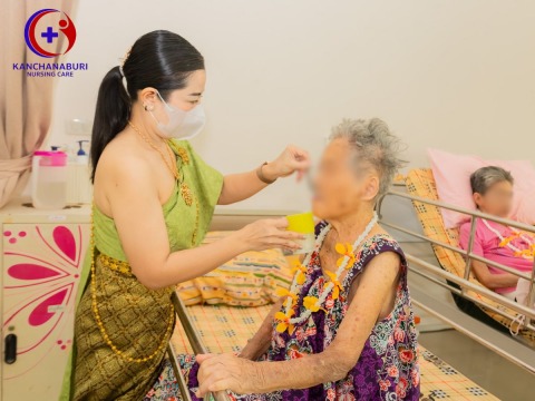 ศูนย์ดูแลผู้สูงอายุ ดูแลตลอด24ชม
