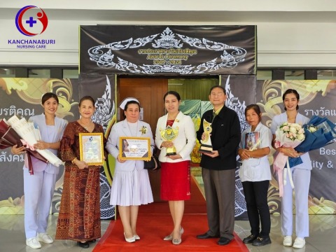 ศูนย์รับดูแลผู้สูงอายุ มีเจ้าหน้าที่มืออาชีพเฉพาะทาง ศูนย์รับดูแลผู้สูงอายุ มีเจ้าหน้าที่มืออาชีพเฉพาะทาง